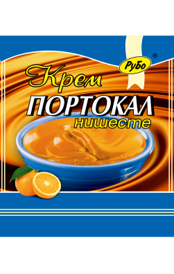 Крем портокал - 60гр. и 100гр.