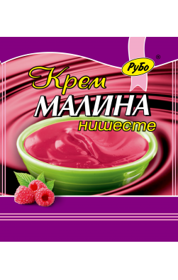 Крем малина - 60гр и 100гр