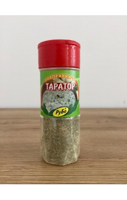 Spice mix for Tarator